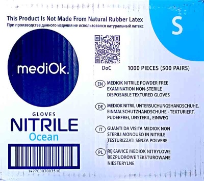 Перчатки нитриловые неопудренные смотровые Медиок S голубые 3,5гр (100шт) (1000ту)