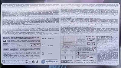 Перчатки нитриловые неопудренные смотровые Медиок S черные (100шт) (1000ту)